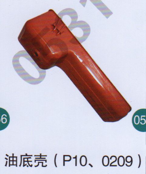 無,,山東鑫恒油箱廠 (濟(jì)南順宇油箱油濾)
