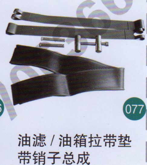 無,,山東鑫恒油箱廠 (濟南順宇油箱油濾)