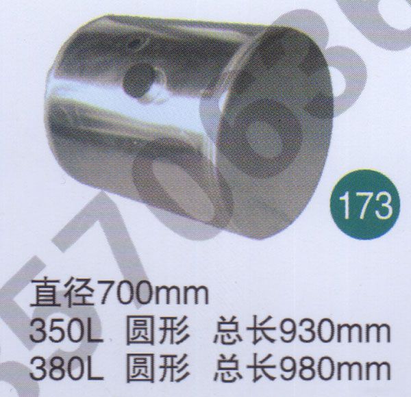無(wú),,山東鑫恒油箱廠 (濟(jì)南順宇油箱油濾)