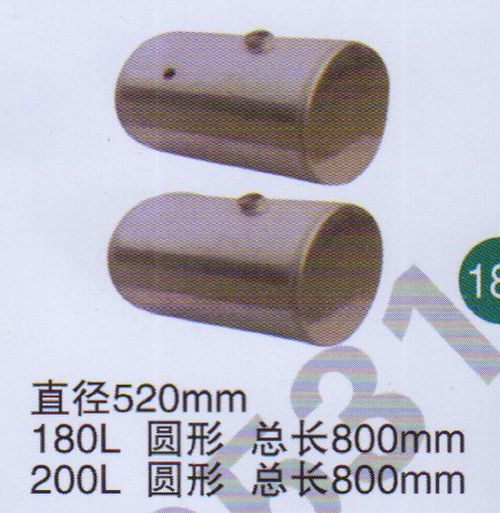 無,,山東鑫恒油箱廠 (濟南順宇油箱油濾)
