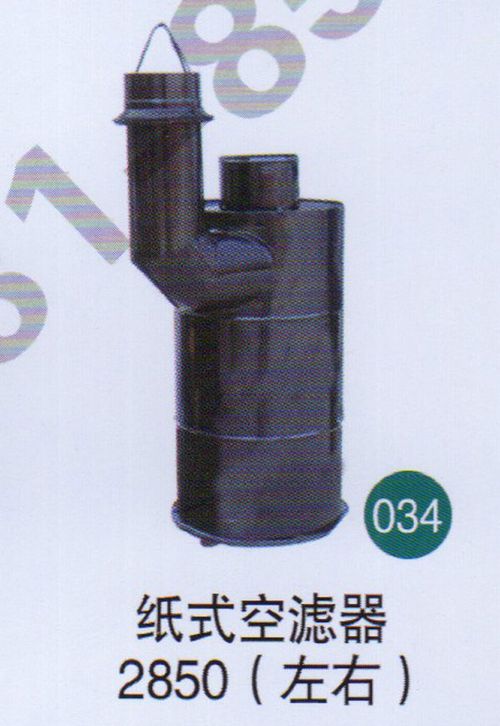 無,,山東鑫恒油箱廠 (濟南順宇油箱油濾)