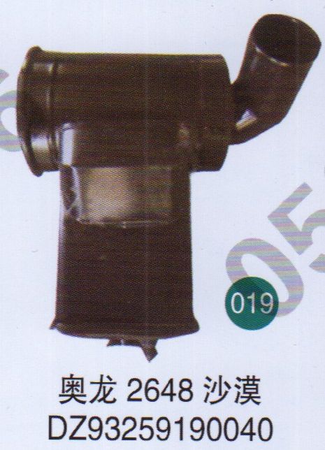 DZ3259190040,,山東鑫恒油箱廠 (濟(jì)南順宇油箱油濾)