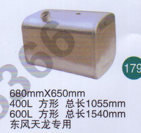 無(wú),,山東鑫恒油箱廠 (濟(jì)南順宇油箱油濾)
