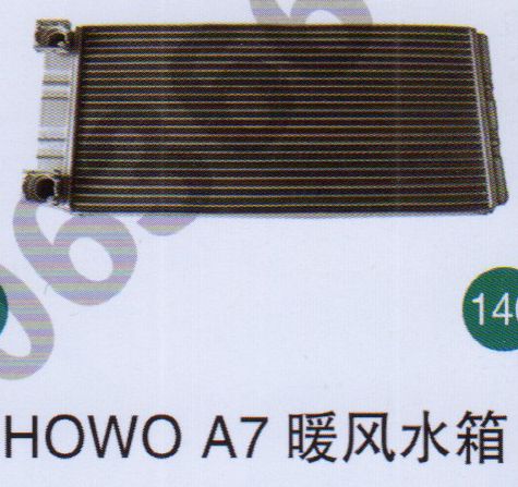 無,,山東鑫恒油箱廠 (濟南順宇油箱油濾)
