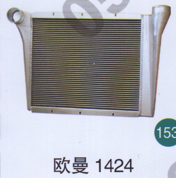 無,,山東鑫恒油箱廠 (濟(jì)南順宇油箱油濾)