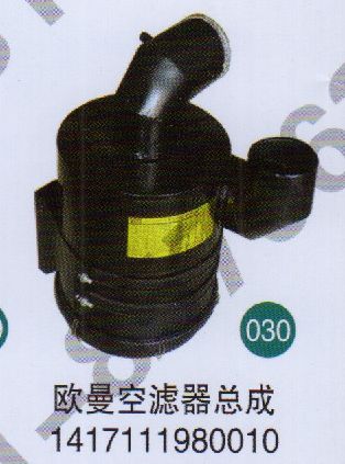 1417111980010  ,,山東鑫恒油箱廠 (濟南順宇油箱油濾)
