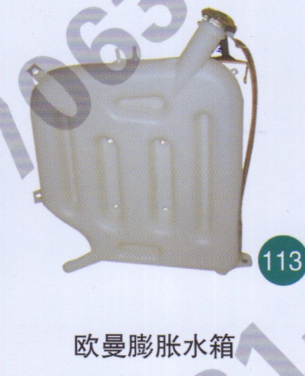 無,,山東鑫恒油箱廠 (濟(jì)南順宇油箱油濾)