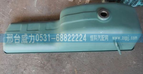 VG1800150015,重汽油底殼VG1800150015,邢臺(tái)威力汽車零部件有限公司