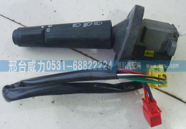 WG9725586002,WG9725586002豪沃右置車組合開關(guān)，重汽組合開關(guān),邢臺威力汽車零部件有限公司