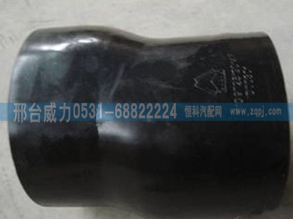 WG9725190147,重汽豪沃油濾器軟管WG9725190147,邢臺威力汽車零部件有限公司