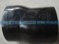 WG9725190147,重汽豪沃油濾器軟管WG9725190147,邢臺威力汽車零部件有限公司