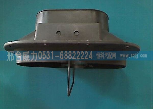 WG9125190018,重汽金王子進(jìn)氣道接口WG9125190018,邢臺威力汽車零部件有限公司
