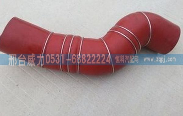 DZ93259535403,進(jìn)排氣膠管 發(fā)動(dòng)機(jī)管DZ93259535403                            ,邢臺威力汽車零部件有限公司