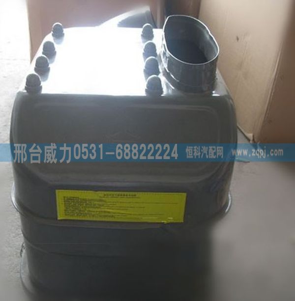 WG9725190180,重汽豪沃側(cè)翻車油濾器總成WG9725190180,邢臺威力汽車零部件有限公司