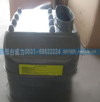 WG9725190180,重汽豪沃側(cè)翻車油濾器總成WG9725190180,邢臺威力汽車零部件有限公司