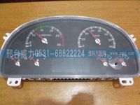 WG9716580015,豪沃howo重汽配件 保證原廠配件 WG9716580015,邢臺(tái)威力汽車零部件有限公司