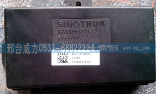 WG9716582003 ,豪沃配件豪沃迷你控制器（非共軌）WG9716582003,邢臺(tái)威力汽車零部件有限公司
