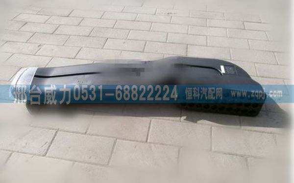 1531311981125,歐曼塑料進(jìn)氣道總成1531311981125,邢臺威力汽車零部件有限公司