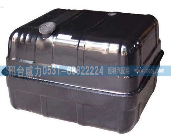 99114550300 ,99114550300 重汽斯太爾鐵油箱380L,邢臺(tái)威力汽車零部件有限公司