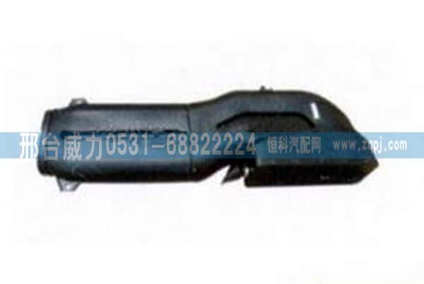 1419111910025,歐曼進氣道總成1419111910025,邢臺威力汽車零部件有限公司