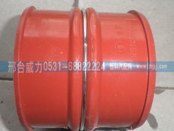 WG9925190003,豪沃A7 進氣管 WG9925190003,邢臺威力汽車零部件有限公司