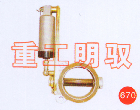 WG9100180001,排氣制動蝶閥,山東陸安明馭汽車零部件有限公司