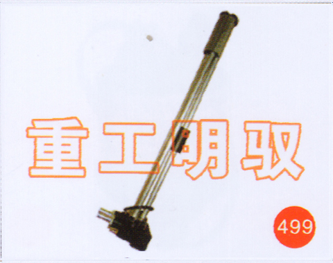 WG9925550004/1,燃油傳感器(歐Ⅲ),山東陸安明馭汽車(chē)零部件有限公司