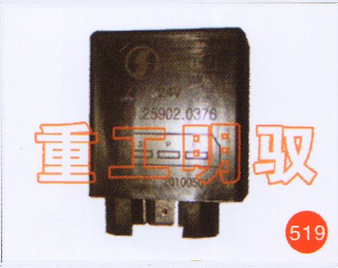 81.25902.0376,延時繼電器,山東陸安明馭汽車零部件有限公司