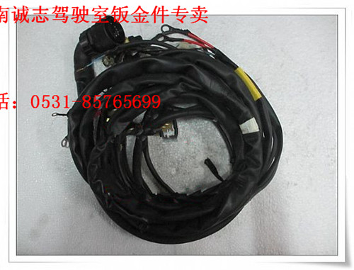 DZ9100776003,,濟(jì)南誠志重型汽車駕駛室鈑金件專賣