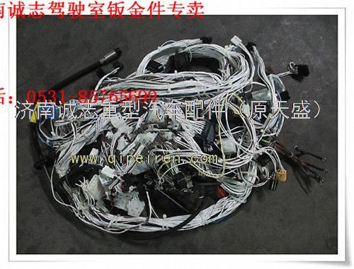 DZ95189772610,,濟(jì)南誠(chéng)志重型汽車駕駛室鈑金件專賣