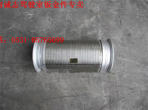 DZ9112540018,,濟(jì)南誠(chéng)志重型汽車駕駛室鈑金件專賣