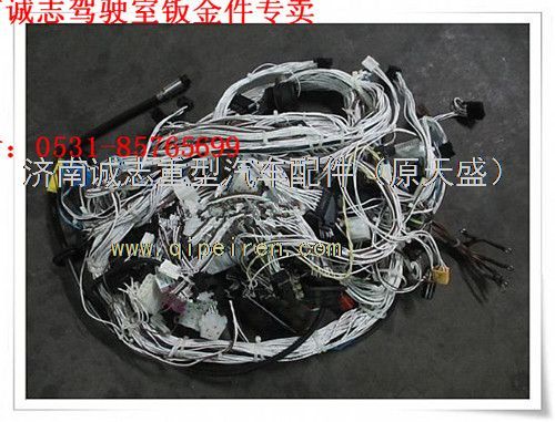 DZ95189772610,,濟(jì)南誠志重型汽車駕駛室鈑金件專賣