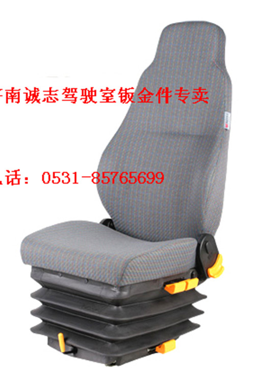 AZ1642510012,,濟(jì)南誠志重型汽車駕駛室鈑金件專賣