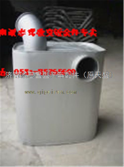 WG9725540520,,濟(jì)南誠(chéng)志重型汽車駕駛室鈑金件專賣
