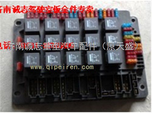 NZ9525580110,,濟(jì)南誠(chéng)志重型汽車(chē)駕駛室鈑金件專(zhuān)賣(mài)