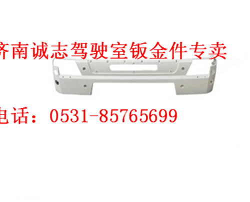 DZ9214939010,,濟(jì)南誠志重型汽車駕駛室鈑金件專賣