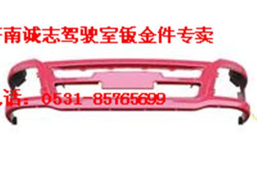DZ22402830011,,濟(jì)南誠志重型汽車駕駛室鈑金件專賣
