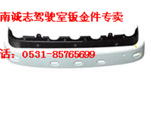 DZ15221880111?/12,,濟(jì)南誠(chéng)志重型汽車駕駛室鈑金件專賣