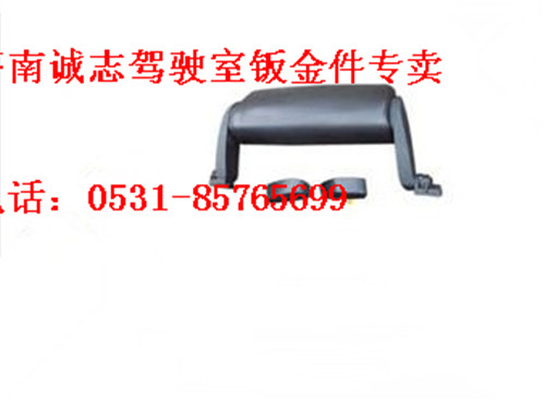 DZ15221770030?/40,,濟南誠志重型汽車駕駛室鈑金件專賣