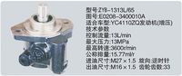 E0208-3400010A,轉向助力泵，轉向助力液壓泵，轉向助力葉片泵,濟南浩強助力泵發(fā)展有限公司