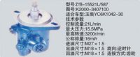 K2000-3407100,轉(zhuǎn)向助力泵，轉(zhuǎn)向助力液壓泵，轉(zhuǎn)向助力葉片泵,濟(jì)南浩強(qiáng)助力泵發(fā)展有限公司