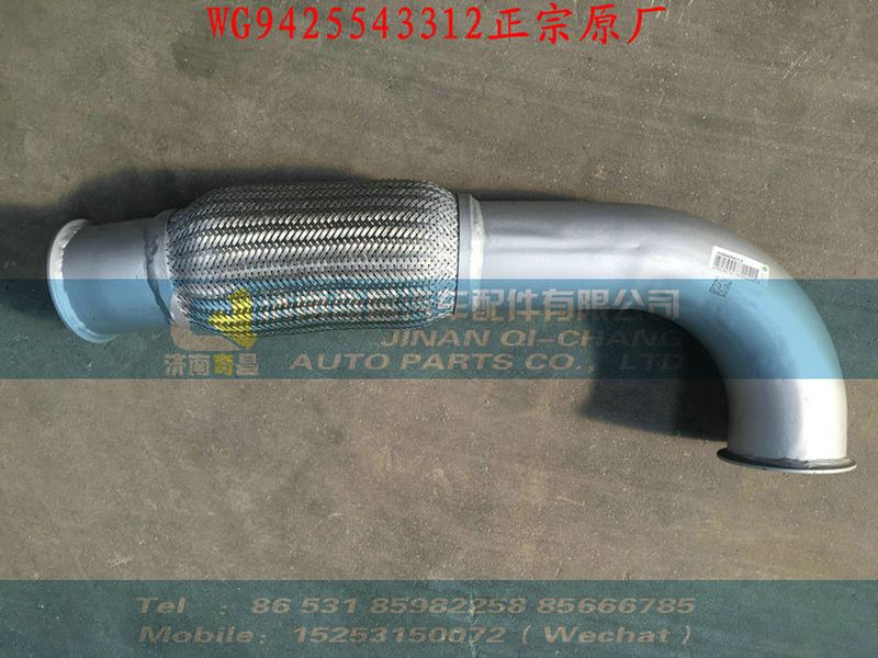 WG9425543312,六角法蘭面承面帶齒螺栓,濟(jì)南奇昌汽車配件有限公司