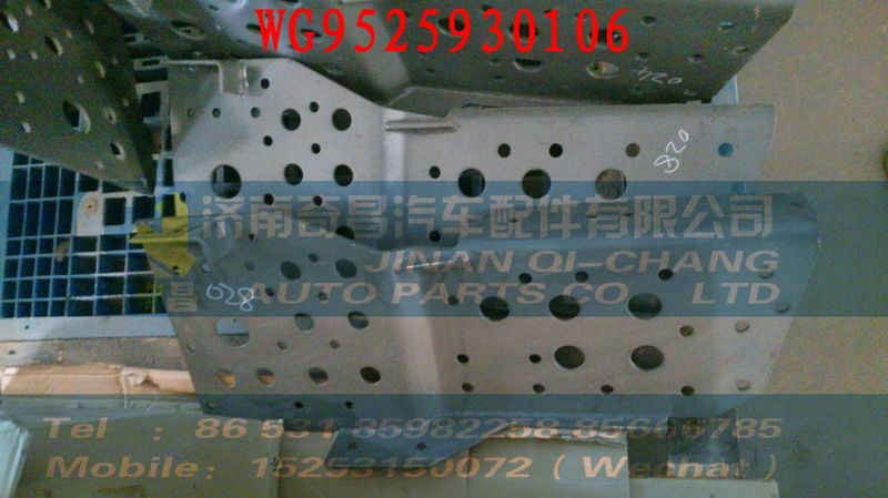 WG9525930106,窄體平頂遮陽罩,濟(jì)南奇昌汽車配件有限公司