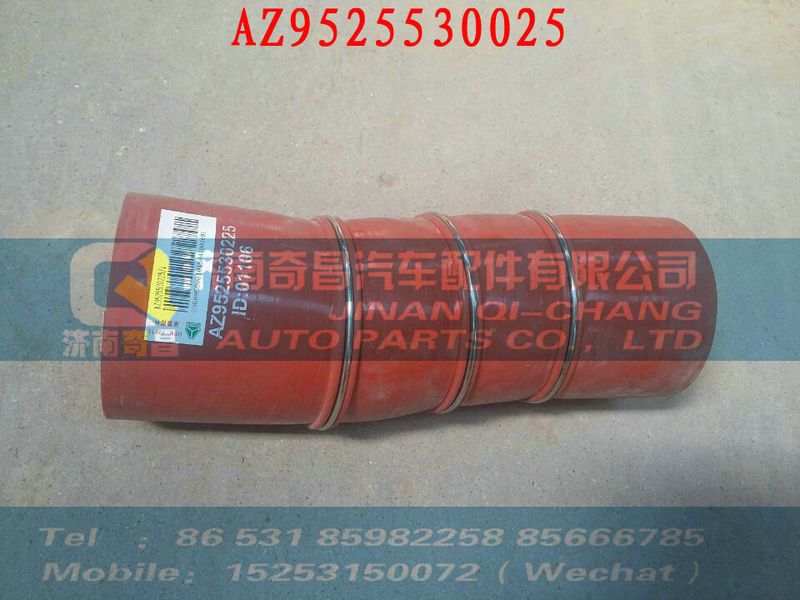 AZ9525530025,41,濟(jì)南奇昌汽車(chē)配件有限公司
