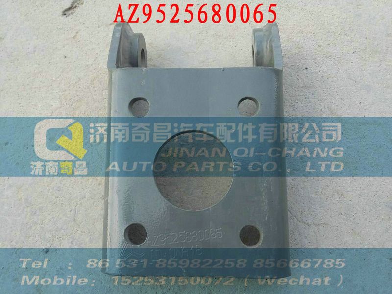 AZ9525680065,128,濟(jì)南奇昌汽車配件有限公司