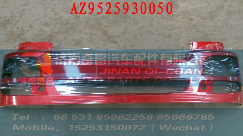 AZ9525930050,129,濟(jì)南奇昌汽車配件有限公司