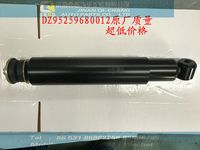DZ95259680012,前橋減震器 德龍F(tuán)3000,濟(jì)南奇昌汽車配件有限公司
