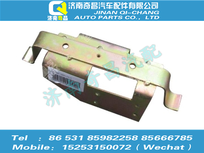 az1651330112,豪瀚配件 豪瀚右車門內拉手支架WG1651330112,濟南奇昌汽車配件有限公司