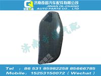 az1651330064,豪瀚配件 豪瀚右無(wú)紡布裝飾件總成WG1651330064,濟(jì)南奇昌汽車配件有限公司