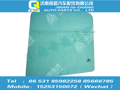 az1651330035,豪瀚配件 豪瀚左前門玻璃WG1651330035,濟(jì)南奇昌汽車配件有限公司